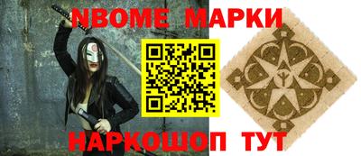 COCAINE Славгород