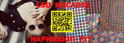 МДПВ Славянск-на-Кубани