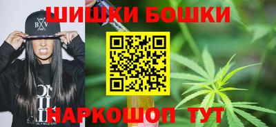 МДПВ Славянск-на-Кубани