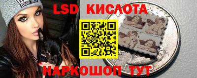 МДПВ Славянск-на-Кубани