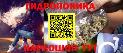 МДПВ Славянск-на-Кубани