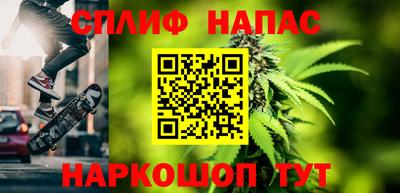 МДПВ Славянск-на-Кубани