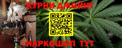 COCAINE Славгород