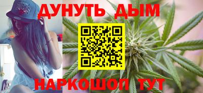 COCAINE Славгород