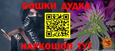 МДПВ Славянск-на-Кубани