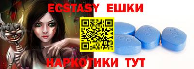 COCAINE Славгород