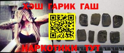 МДПВ Славянск-на-Кубани